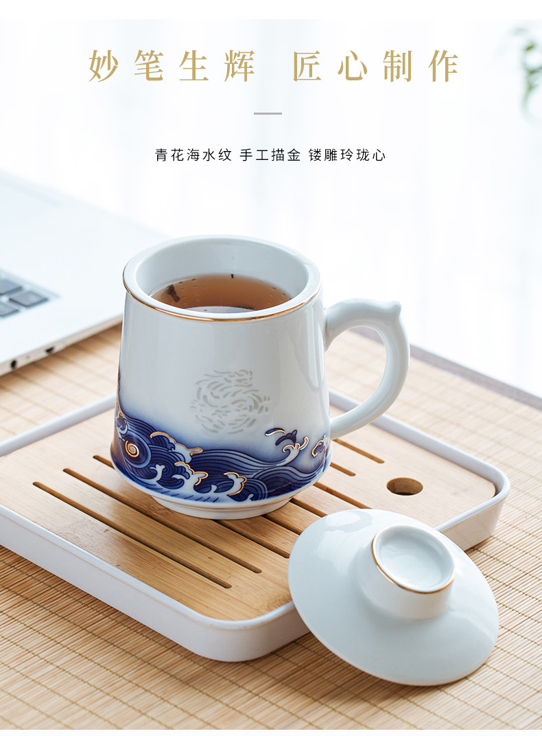 Jingdezhen ceramic cups and exquisite glass office a cup of tea large capacity filter separation mark cup with cover trend