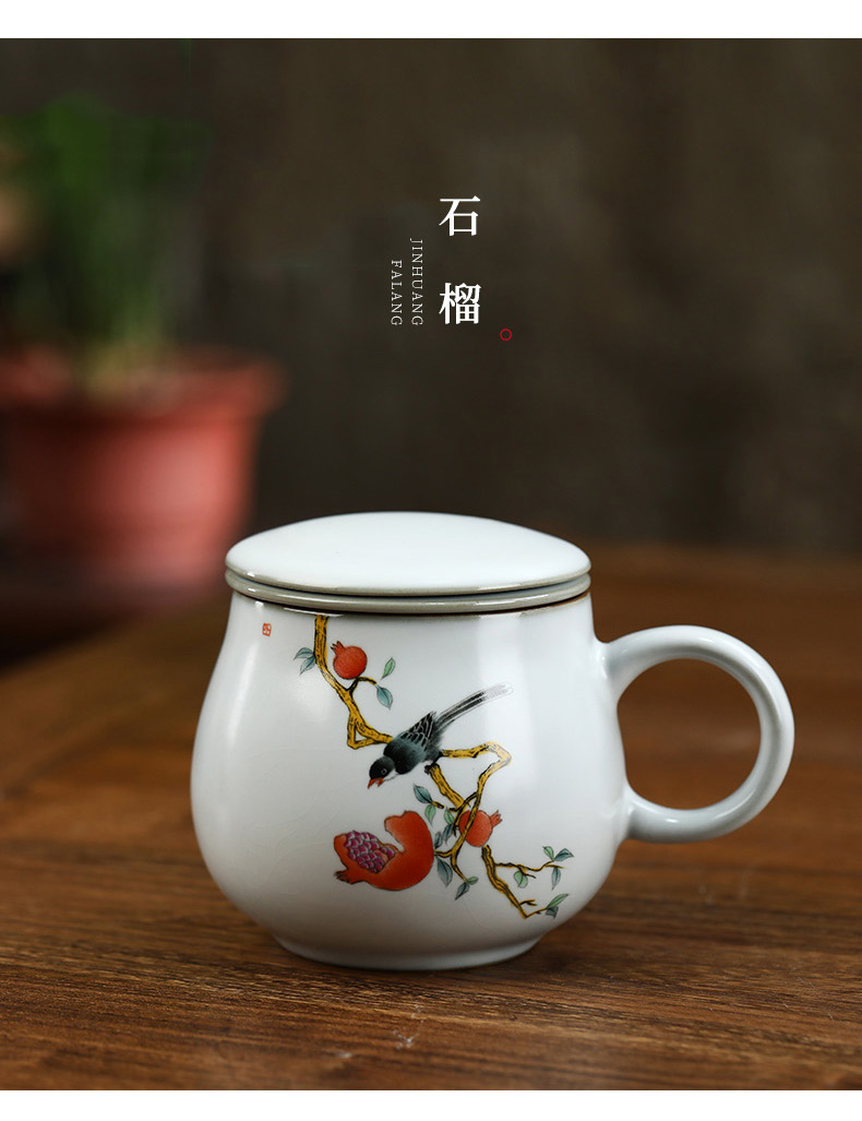 Your up card ceramic filter cup ice crack glaze celadon water cup Chinese office a cup of tea cup tea separation