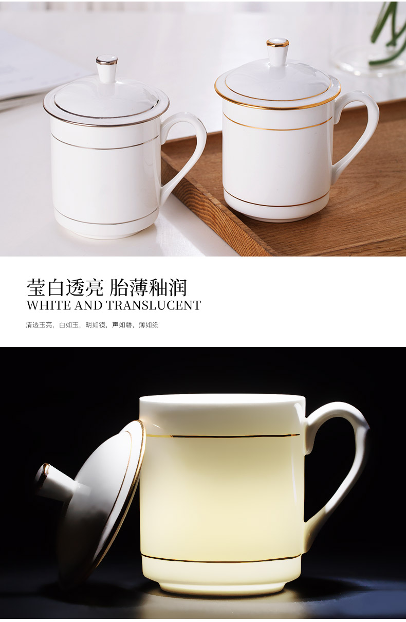 Jingdezhen ceramic cups with cover office cup of household ipads porcelain cup tea cup cup custom only 10 to the meeting