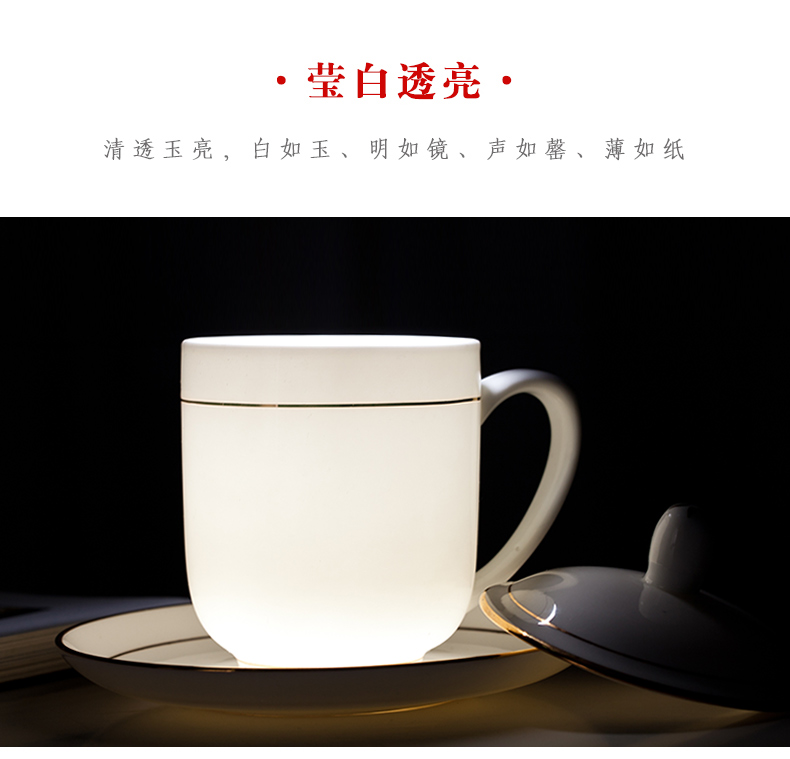 Jingdezhen porcelain teacup suit ipads flap disc office household ceramic cup cup custom cup 10 only to the meeting