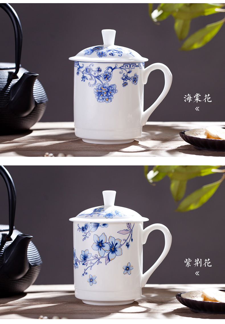 Jingdezhen ceramic cups with cover household ipads porcelain cup office cup custom hotel conference room, tea cups