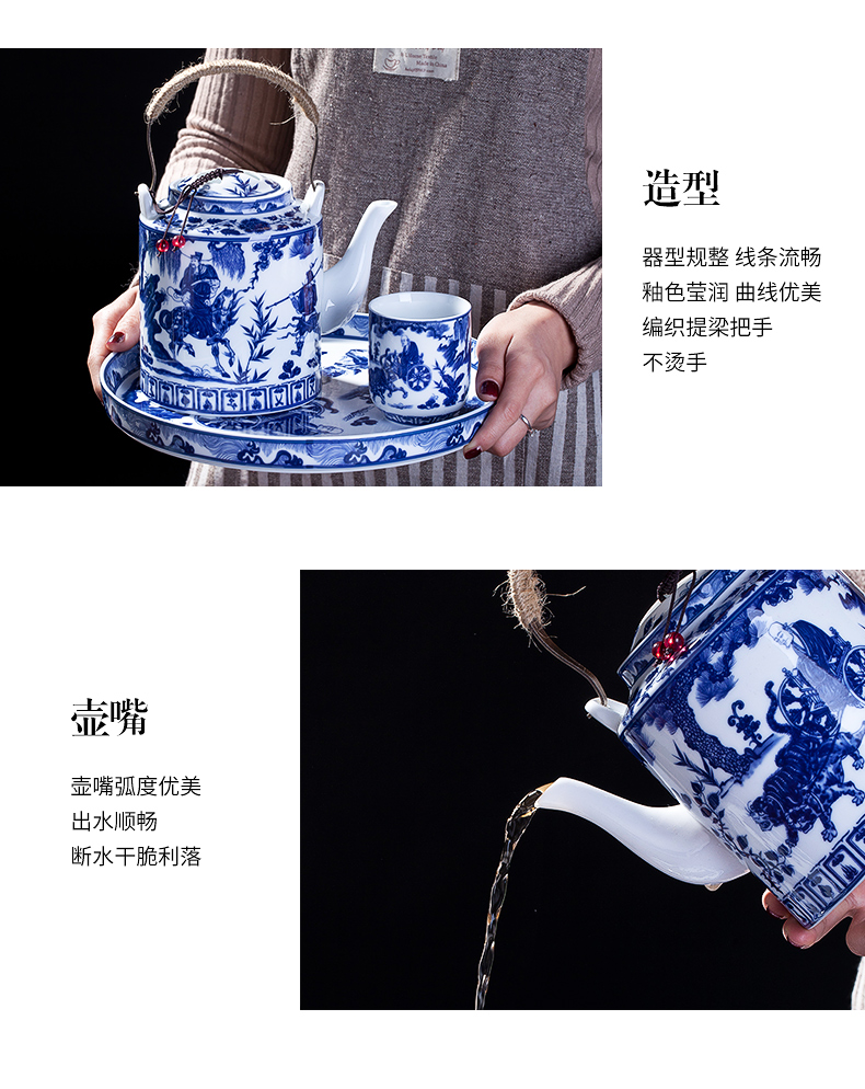 Jingdezhen ceramic teapot cool household girder kettle pot teapot high - capacity old large cold suit kettle