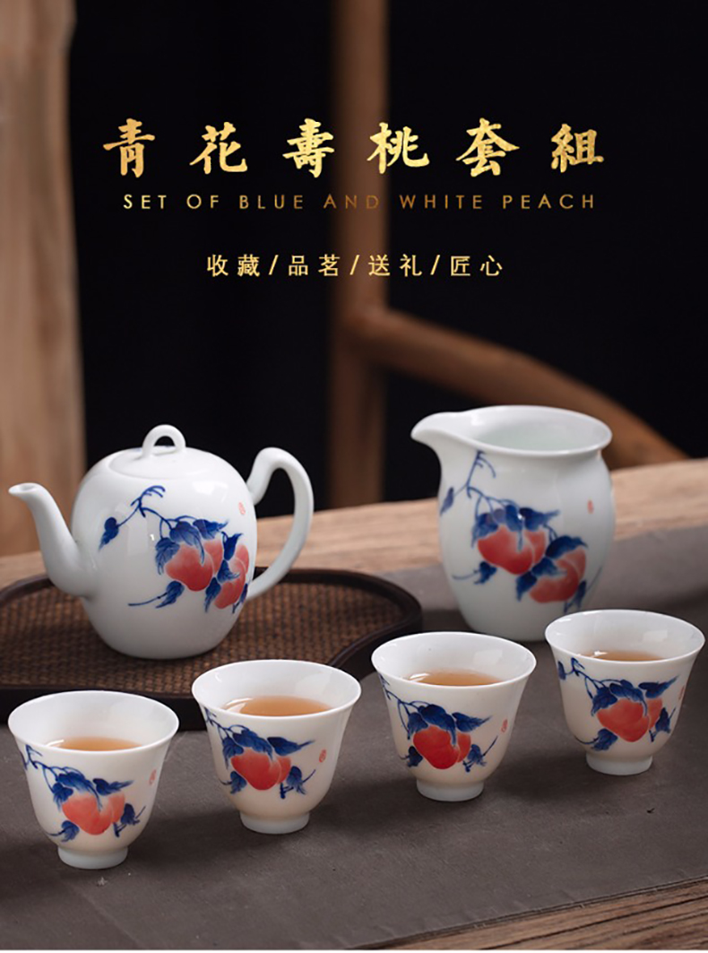 Jingdezhen hand - made porcelain cup sample tea cup work hand single cup teapot master cup home of kung fu tea set