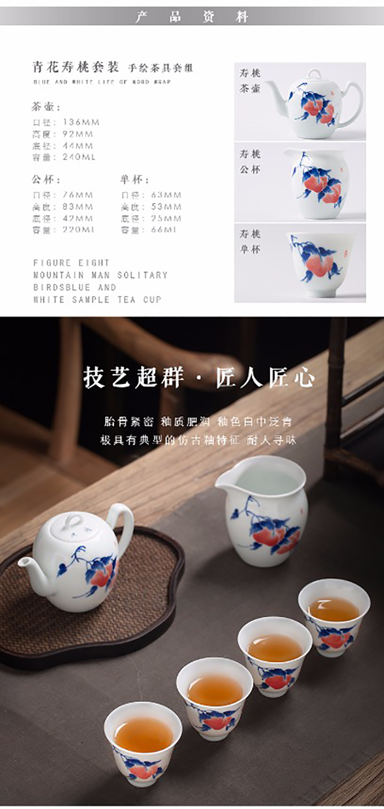 Jingdezhen hand - made porcelain cup sample tea cup work hand single cup teapot master cup home of kung fu tea set