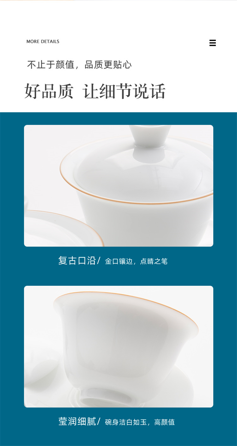 Jingdezhen ceramic tea set them only three tureen tea cups thin body single bucket tea tea is not a hot sweet white bowl