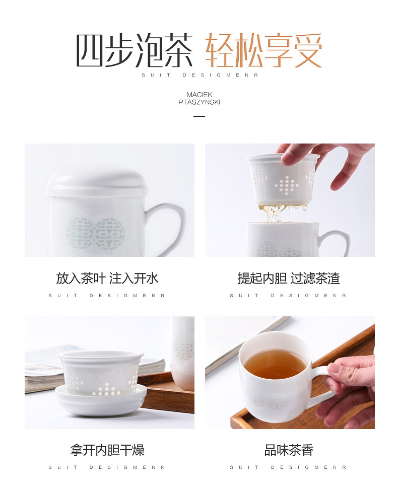 Jingdezhen ceramic cups filter cup and exquisite office cup double concentric cup tea separation filter cups with cover