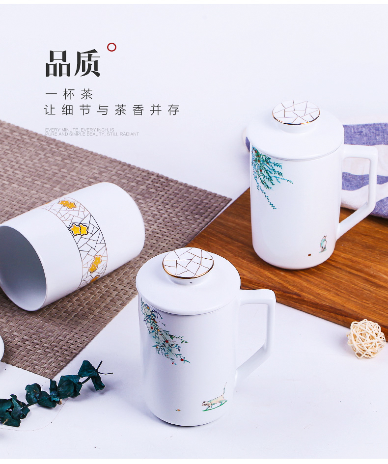 Tea cups with cover household ceramics filter cup of Tea to separate office cup cup office, the boss of Tea cups