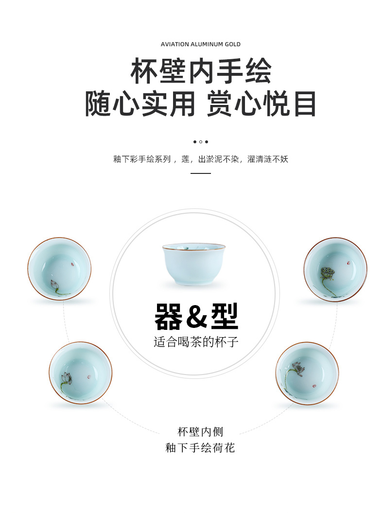 Kung fu ceramic cups hand - made creative sample tea cup tea set master cup small single cup bowl of jingdezhen