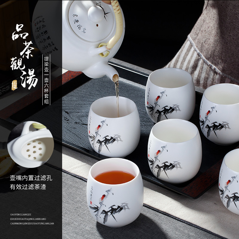 Jingdezhen ceramic tea set suit household contracted and I sitting room cool filter teapot teacup girder pot kettle