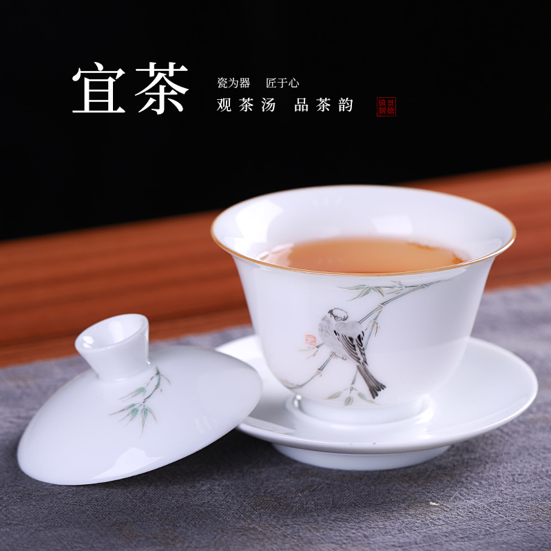 Jingdezhen hand - made ceramic kung fu tea set suit household tureen master cup sample tea cup tea set a complete set of gift boxes