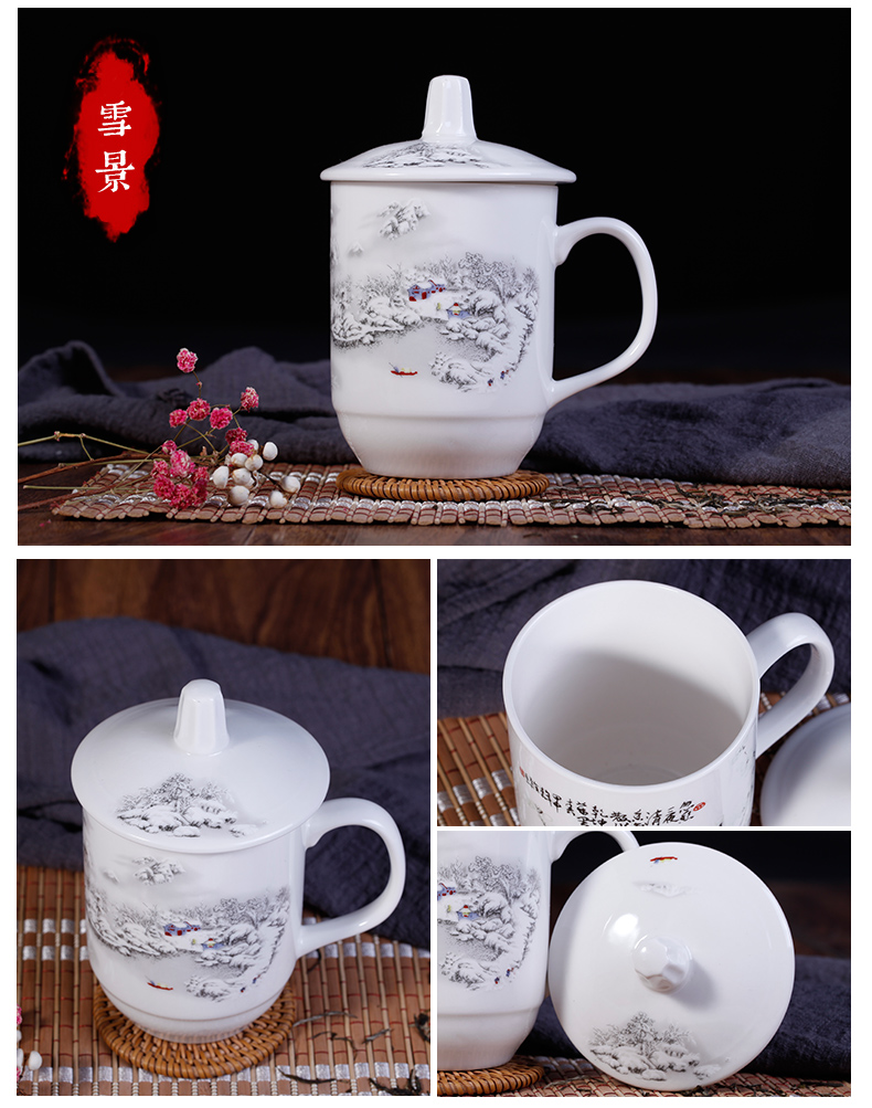 Jingdezhen ceramic cups with cover cup China custom office hotel conference room ultimately responds tea cup