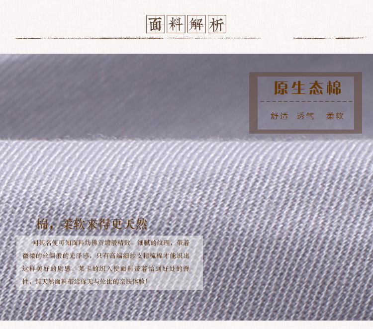 Yiyi Jiangnan 2018 xuân mới cotton trắng tay áo dài Cổ áo vuông cổ dài phần chuyên nghiệp mặc nữ K537 áo sơ mi nữ sọc