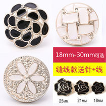 High-end button ladies cashmere coat home clothing woolen coat big button versatile clothes button decorative buckle