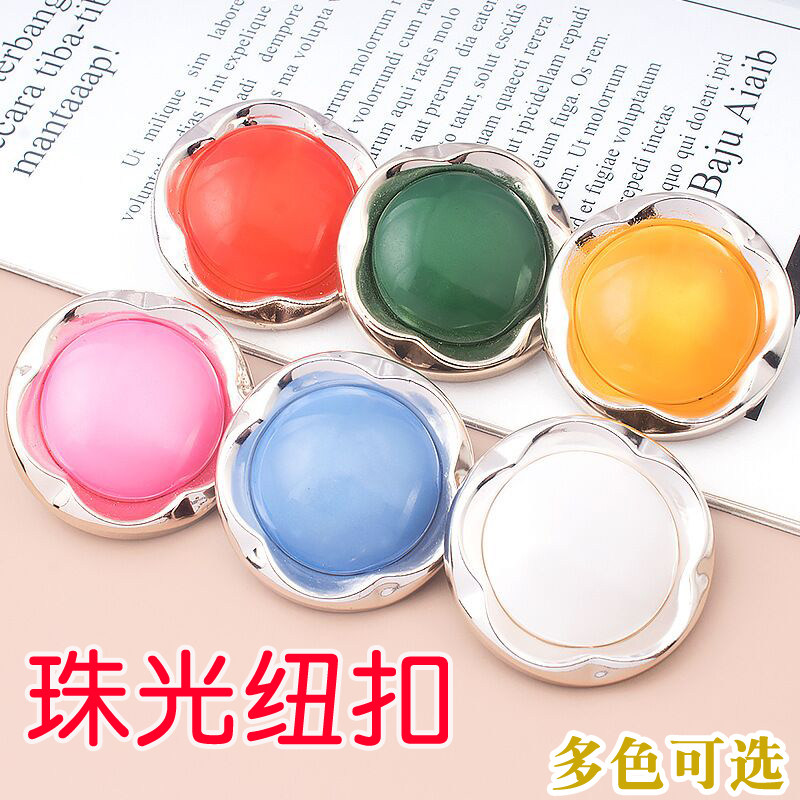 Pajamas Buttons CLOTHING BUTTONS Clothed Coat Sweater Coat Sweater Knit Shirts Pink Buttons ROUND DIY TRIM