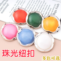 Pajamas buttons Buttons Coats Coats Sweaters Knitwear Shirts Pink Buttons Round DIY Decorative Buckles