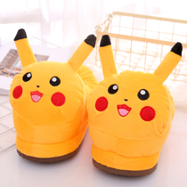 Korean version of cute animal cartoon cotton slippers Mens and womens childrens bags with thick bottom warm couples home parent-child cotton shoes winter