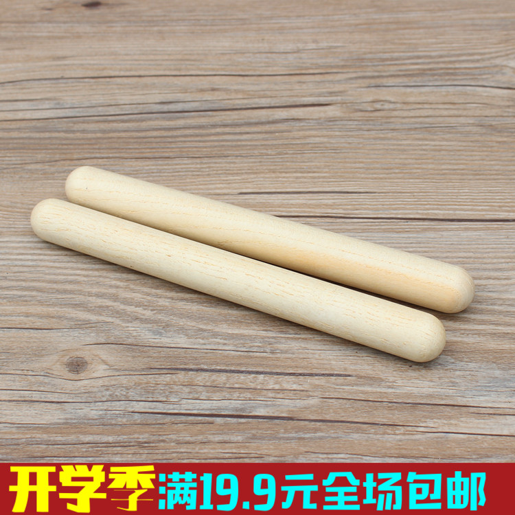 Wooden rhythm stick Orff percussion instrument original wooden toy kindergarten early teaching teaching aids playing stick music sound stick