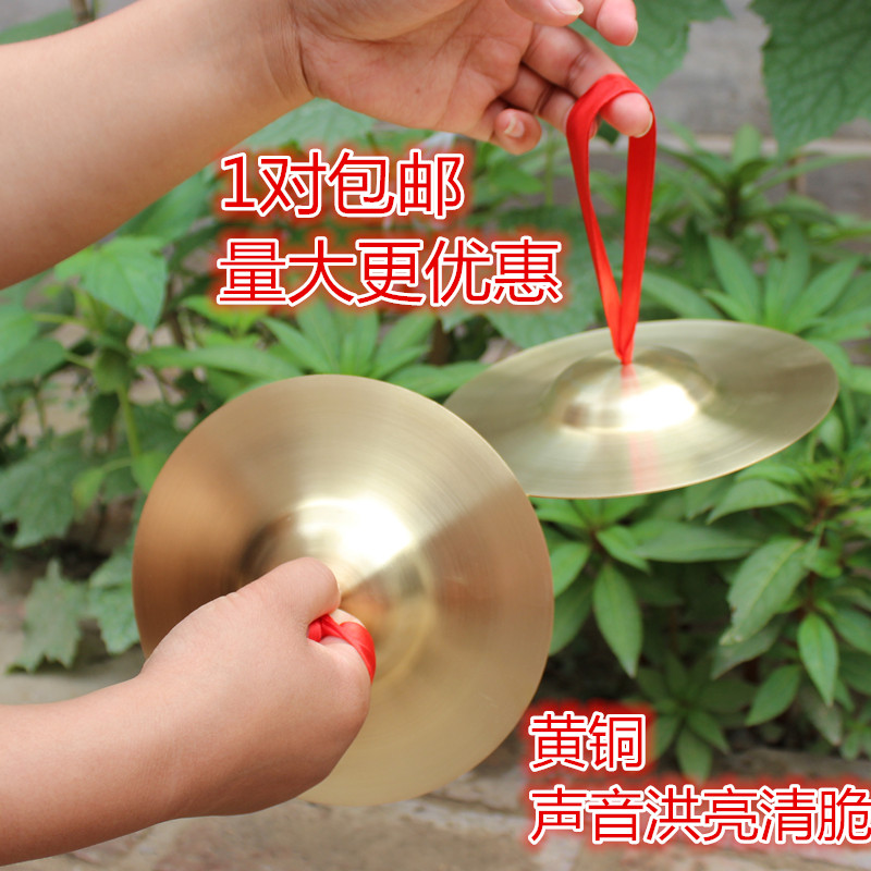 Children's small wipe instrument of bronze and bronze cob toy full set of three-sentence and half performance props