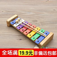 Orff trẻ em gõ nhạc cụ câu đố âm nhạc đồ chơi mẫu giáo giáo dục sớm bát đĩa nhôm gõ gõ piano giáo dục mầm non