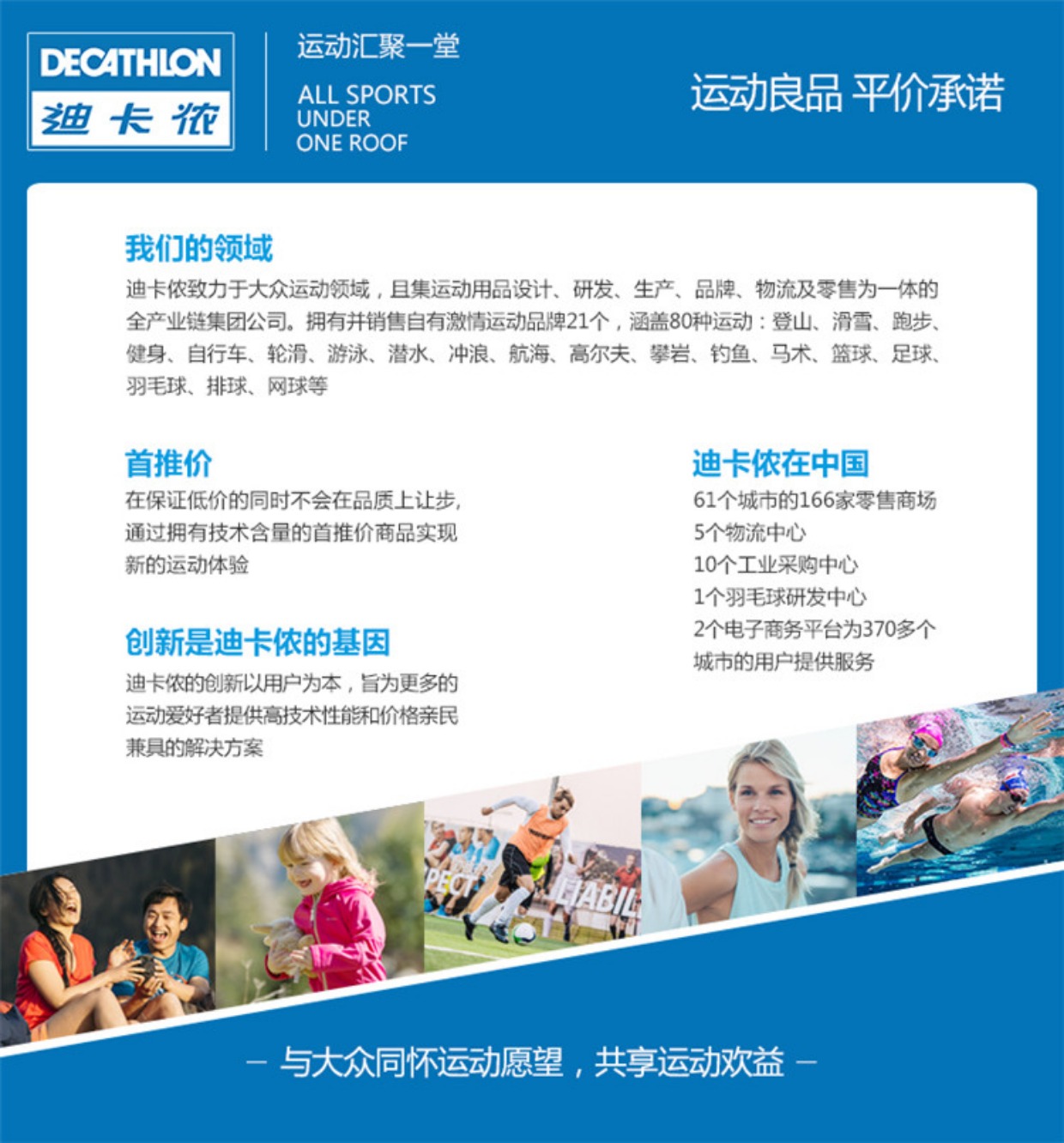 Trường bóng rổ Decathlon KIPSTA được chỉ định đào tạo thể dục dụng cụ bóng rổ đặc biệt thứ 5 thứ 7 mặc bóng rổ 	bóng rổ da số 7	