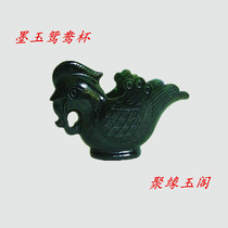 Gansu Luminous Cup Jiuquan Jade Yuanyang Cup Dunhuang Luminous Wine Cup Qilian Jade Cup Serpentine Ink Jade Fair Tea Cup