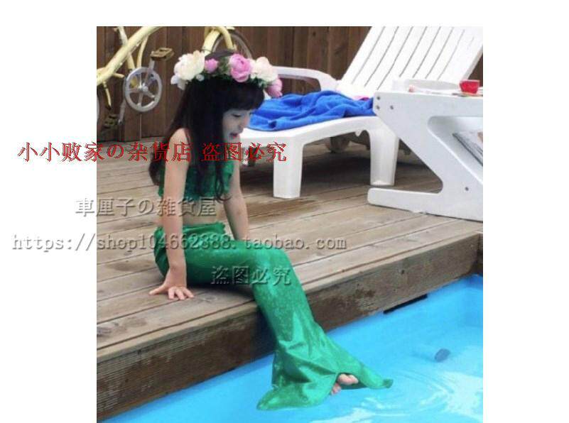 Maillot de bain fille - Ref 2549390 Image 5