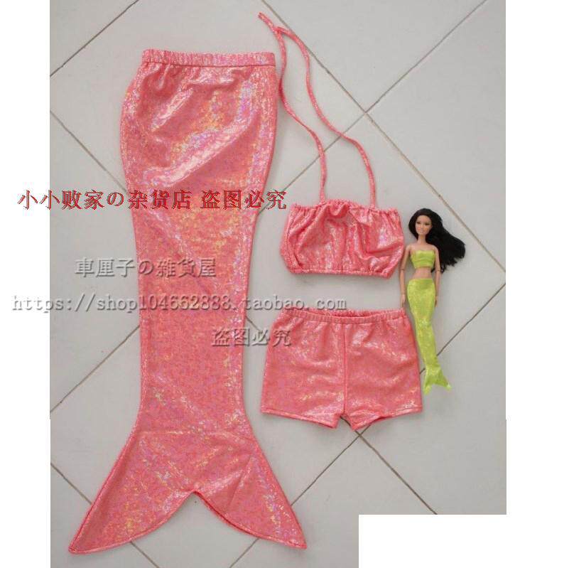 Maillot de bain fille - Ref 2549390 Image 4