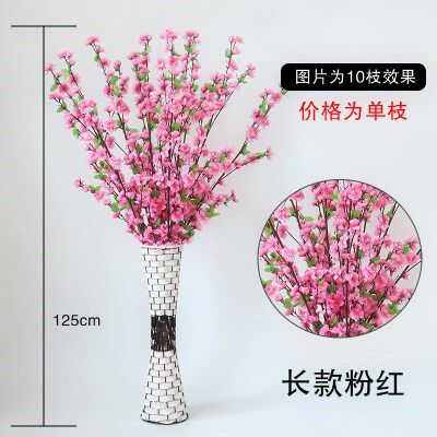 Simulation Fake Flowers Small Peach Blossom Branches Decoration Flowers Living-room Dining Room Dining Room Dining Room Dining Room Furnishing Plastic Silk Flowers Placement