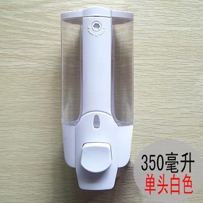COMMERCIAL HAND SOAP LIQUID SOAP LIQUID CASE FREE OF PUNCH PRESS WALL-MOUNTED MANUAL RESTROOM HOTEL GUESTHOUSE EXCLUSIVE