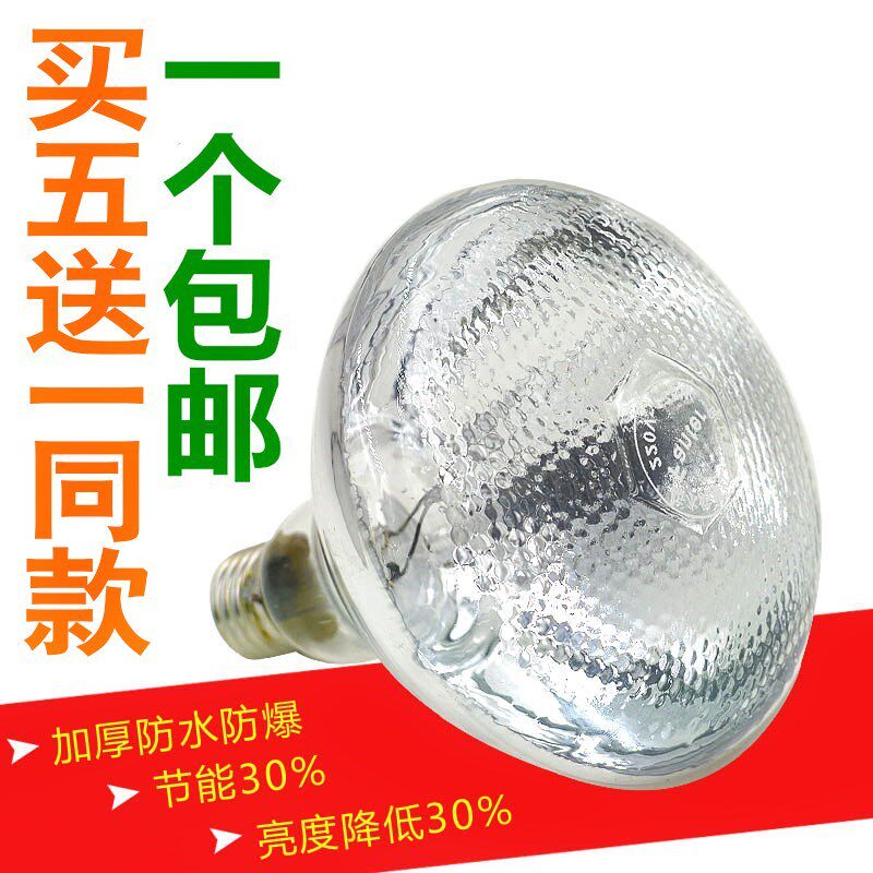 2019 thickened waterproof explosion-proof piglet insulation bulb breeding heating light pig herds with warm light and livestock