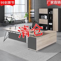Bosdesk chairman of the Board President manager Office table and chair combination fashion trendy people spot specials