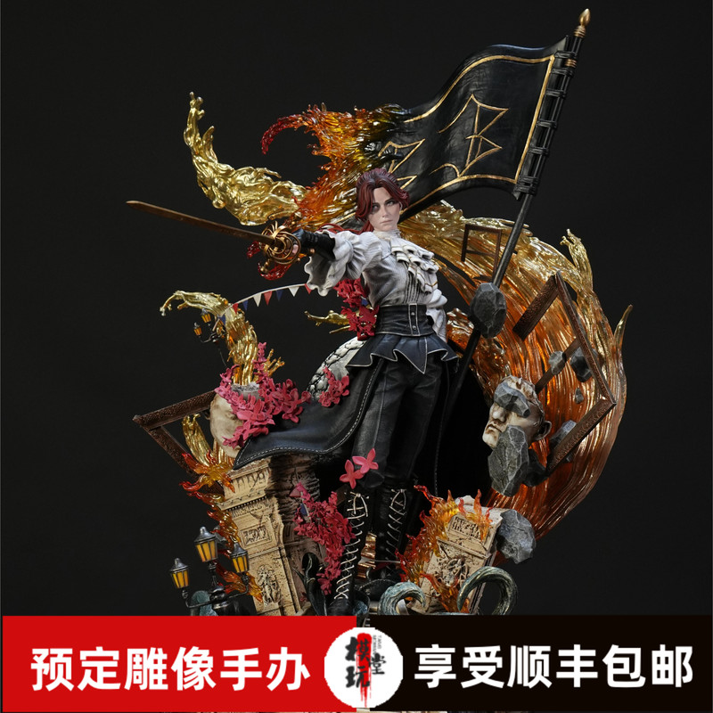 [Free Shipping] Model Toy Hall Bard Studio Light and Shadow Expedition Team No. 33 Mael Statue Figure