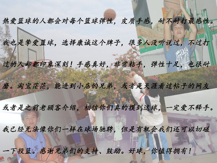 Pompe à vélo - Ref 2389217 Image 6