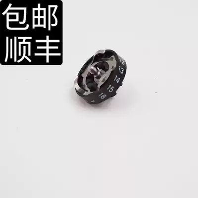 Fujikura CT-08 CT-50 Fiber optic cutting knife with dial blade rotating disc knob