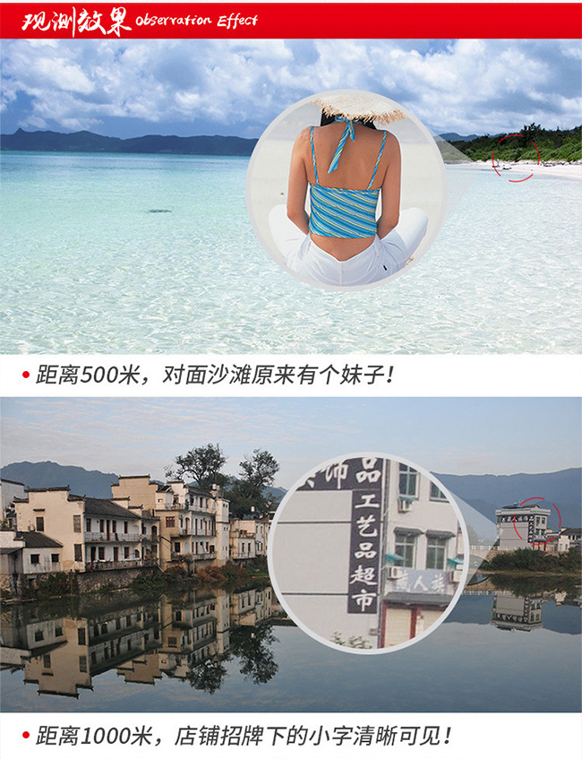 ZIYOUHU 10-70x70 zoom liên tục HD công suất cao ống nhòm tầm nhìn đêm thấp - Kính viễn vọng / Kính / Kính ngoài trời kính viễn vọng giá rẻ
