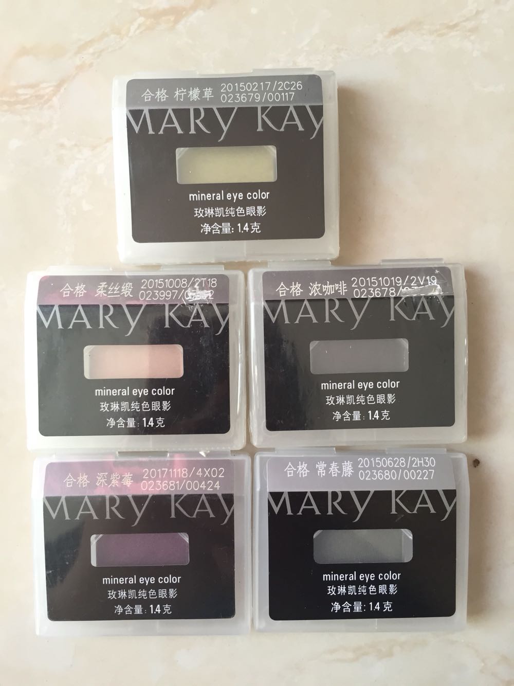 Mary Kay màu đơn sắc phấn mắt màu xanh lá cây hoa lan trái cây tươi sáng mật ong nửa đêm màu xanh thường xuân hạt cát, vv - Bóng mắt bảng mắt dikalu