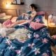 ins và đơn giản lưới tinh thể san hô đỏ gia đình nhung bốn flannel bông giường bông cộng với ba bộ khăn trải giường chăn - Bộ đồ giường bốn mảnh