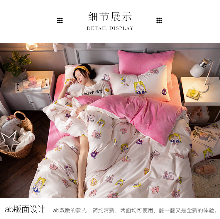 ins và đơn giản lưới tinh thể san hô đỏ gia đình nhung bốn flannel bông giường bông cộng với ba bộ khăn trải giường chăn - Bộ đồ giường bốn mảnh chăn ga gối everon 2020