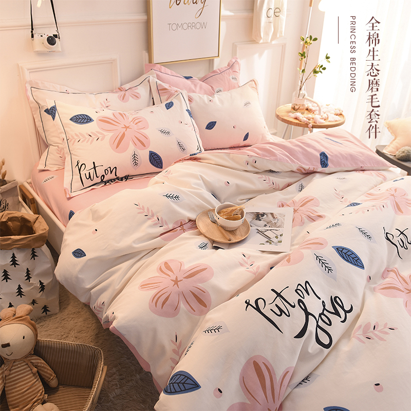 ins net red cotton thickened brushed 4 four-piece set Cotton warm simple quilt cover autumn and winter bed single three-piece set