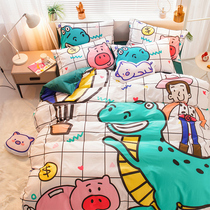 Cotton cute cartoon 4 four-piece set ins Wind cotton quilt cover sheets people childrens bedding dormitory three-piece set