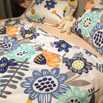 Pastoral Princess wind cotton four-piece set Korean small floral bedding Net red cotton three-piece bed sheet quilt cover