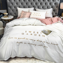 Girl heart Net red cotton four-piece cotton nude sleeping quilt cover bed sheets people Northern European style bedding three-piece set