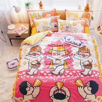Cotton cute cartoon 4 four-piece set ins Wind cotton quilt cover sheets people childrens bedding dormitory three-piece set