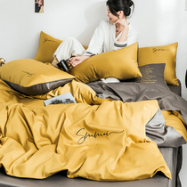 Simple cotton 60 long-staple cotton four-piece tribute satin embroidery quilt cover cotton nude sleeping sheets Nordic bedding