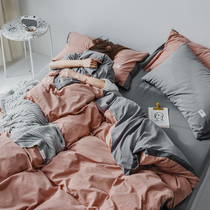 Japanese cotton wash cotton four-piece cotton nude sleeping quilt cover bedroom bed sheets three sets of women Net red bedding