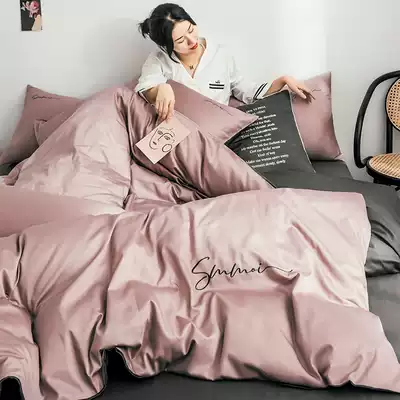 60 tribute satin long-staple cotton four-piece Net red cotton quilt cover cotton sheets man three-piece Nordic bedding