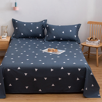 The Nordic ins cotton linen single Double 1 5m1 8 meters fitted sheet cotton students dormitory single bed sheets