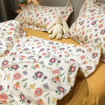 Net red small flower cotton four-piece set girl heart cotton bed sheet quilt cover pastoral Princess bedding three-piece set