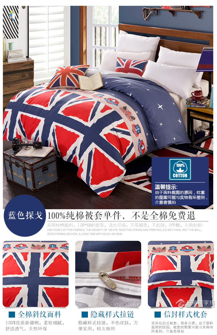 Bông đôi chăn che con duy nhất duy nhất cao đẳng ký túc xá bông sheets quilt bộ đồ giường giải phóng mặt bằng