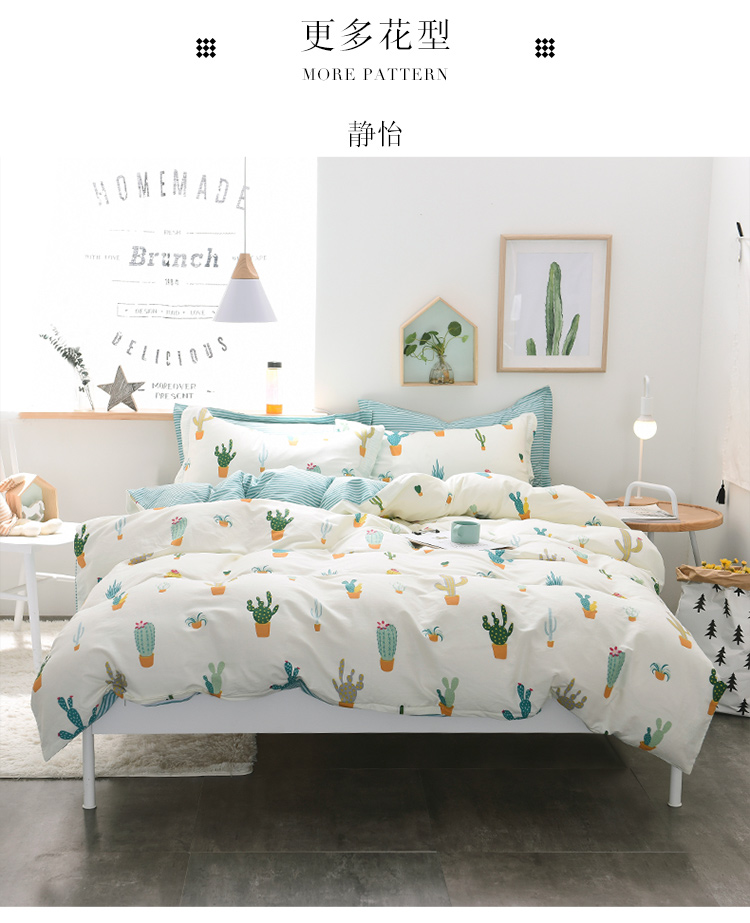 Ins xương rồng Bắc Âu gió đơn giản cotton đôi 4 bốn bộ giường cotton ký túc xá sinh viên ba mảnh gối mền 2 trong 1